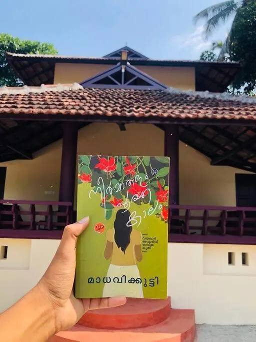 Neermathalam, A Traditional Kerala Tharavadu Palakkad